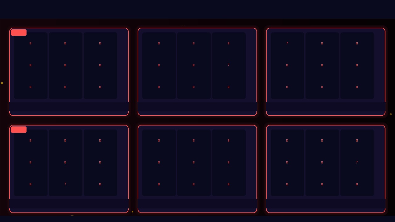 سلوت النخيل الفضية مع ضوء الشمس بين أوراق النخيل